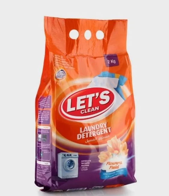 Detergent Powder for Automatic Machines — LET'S Clean by DTIC