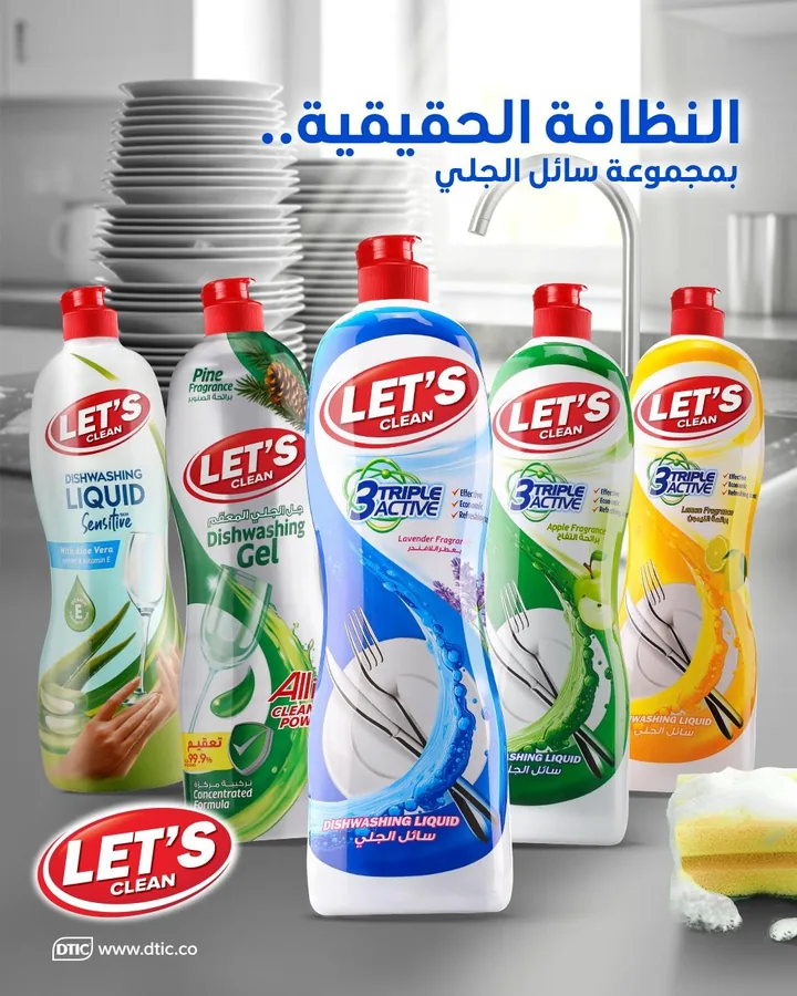 LET'S Clean range by DTIC